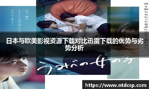 EBET易博官网