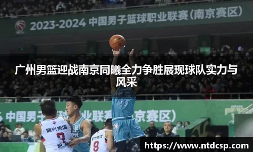 EBET易博真人