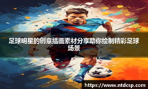 EBET易博真人平台