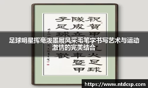 EBET易博真人