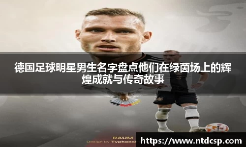 EBET易博真人