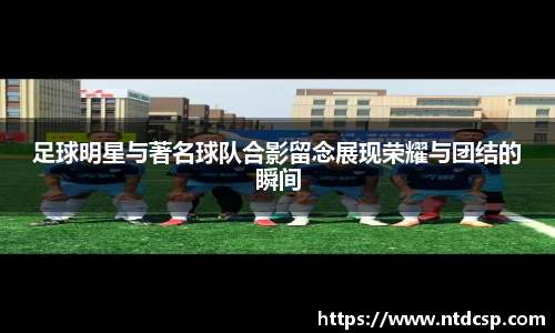 EBET易博