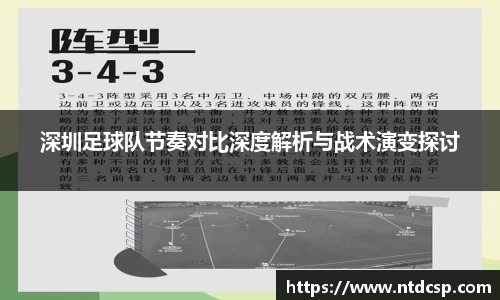 EBET易博