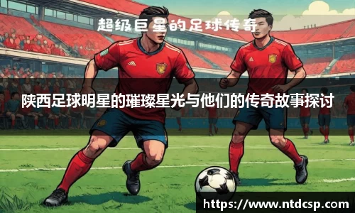 EBET易博真人平台