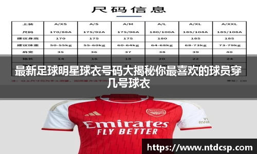 EBET易博真人平台