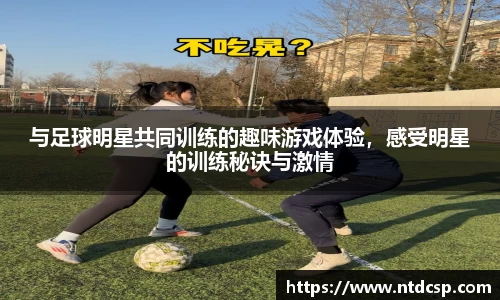 EBET易博真人平台