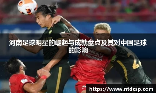 EBET易博真人平台