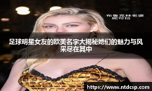 EBET易博真人平台